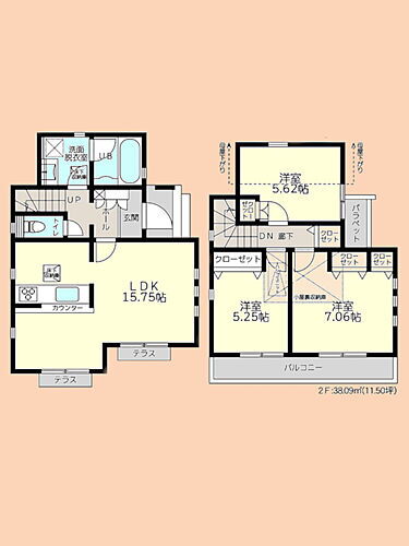 神奈川県横浜市瀬谷区中屋敷１丁目 3780万円 3LDK