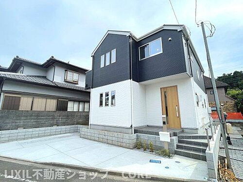 神奈川県相模原市中央区東淵野辺２丁目 4998万円 4LDK