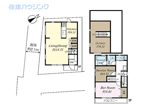 東京都目黒区上目黒5丁目 池尻大橋駅 中古住宅 物件詳細