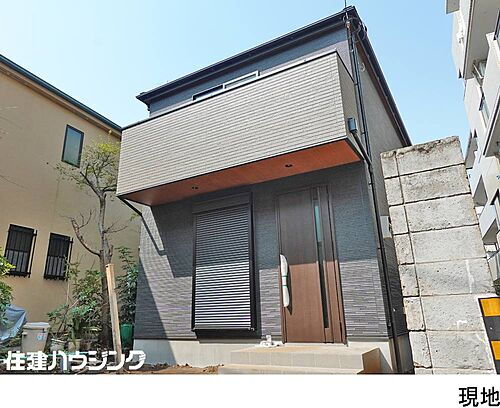 東京都世田谷区奥沢７丁目 8980万円 4LDK