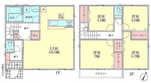 神奈川県横浜市緑区霧が丘６丁目 5280万円 4LDK