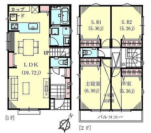 神奈川県大和市西鶴間１丁目 5380万円 2SLDK