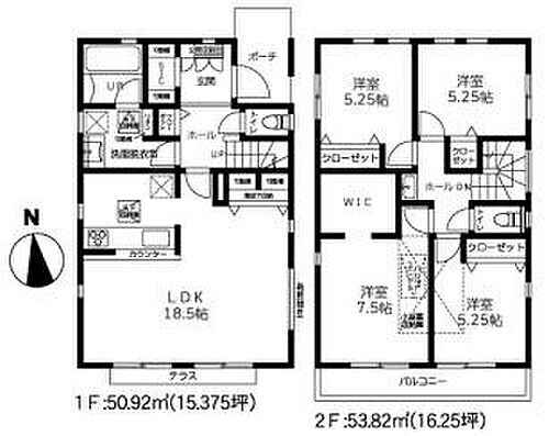 神奈川県藤沢市石川 4780万円 4LDK