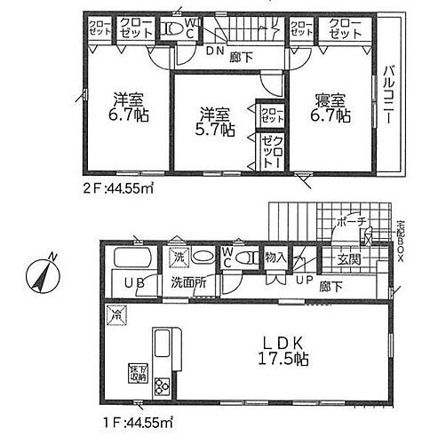 神奈川県横浜市旭区川井宿町 中山駅 新築一戸建て 物件詳細