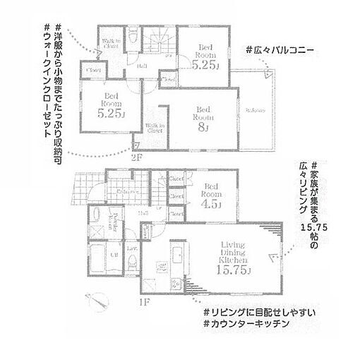 神奈川県横浜市保土ケ谷区上菅田町 4880万円 4LDK