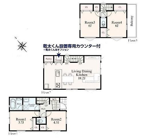 神奈川県川崎市高津区東野川２丁目 4080万円 4LDK