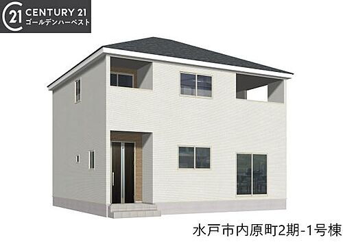 茨城県水戸市内原町 2750万円 4LDK