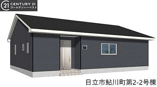 茨城県日立市鮎川町５丁目 2890万円 3LDK