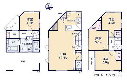 神奈川県川崎市幸区東古市場 5180万円 4LDK