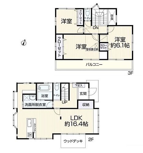 神奈川県川崎市麻生区向原２丁目 中古住宅