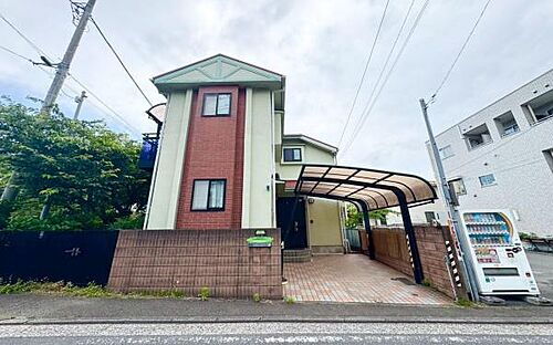 神奈川県横浜市栄区公田町 中古住宅