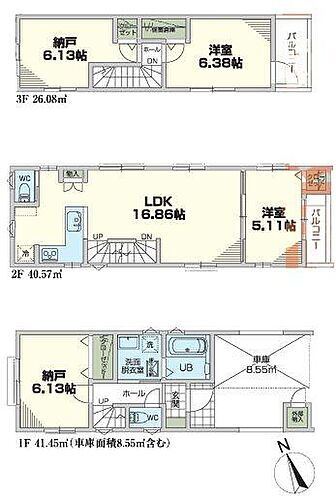 神奈川県横浜市神奈川区六角橋3丁目 白楽駅 新築一戸建て 物件詳細