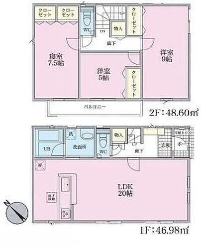 神奈川県横浜市保土ケ谷区峰沢町 4880万円 3LDK