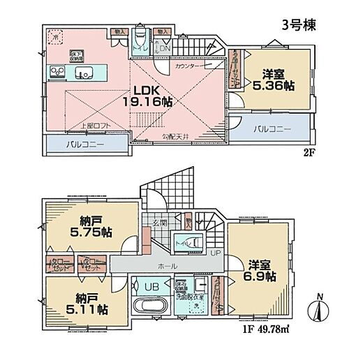 神奈川県藤沢市川名 5380万円 2SLDK