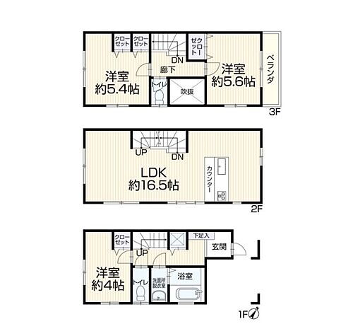 神奈川県横浜市磯子区磯子２丁目 3350万円 3LDK