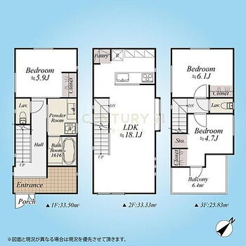 「西小山」　新築分譲住宅 間取図／木造3階建て3LDK＋車庫スペース、「建物保温技術」による冬暖かく夏涼しい家、耐火構造、南東向きバルコニー＋全室2面採光