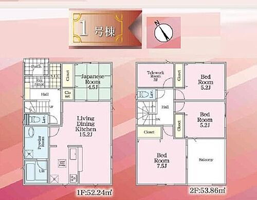 神奈川県横浜市緑区上山３丁目 5280万円 4LDK