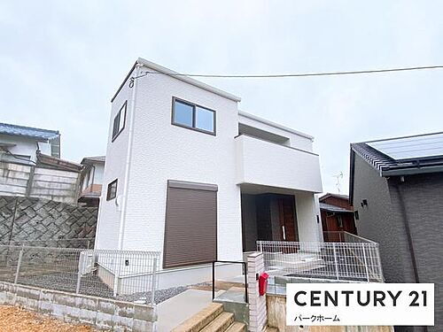 滋賀県大津市大平２丁目 中古住宅