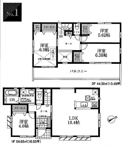 神奈川県横浜市保土ケ谷区権太坂3丁目 東戸塚駅 新築一戸建て 物件詳細