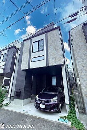 神奈川県川崎市中原区市ノ坪 中古住宅