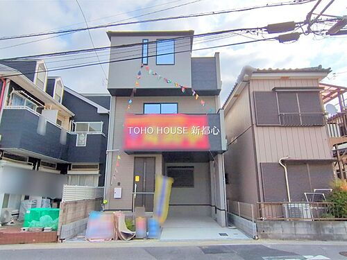 埼玉県草加市花栗１丁目 4570万円 4LDK