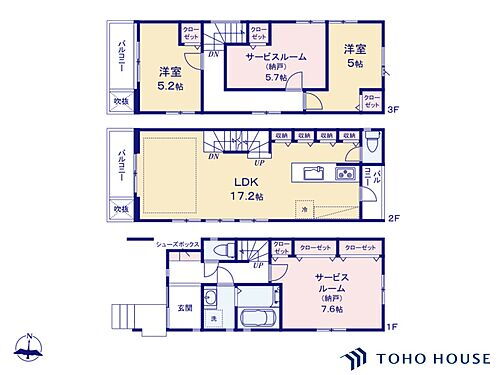 埼玉県さいたま市浦和区上木崎８丁目 4680万円 2SLDK