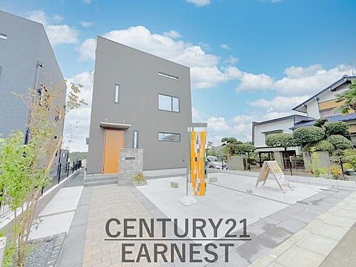 千葉県千葉市緑区土気町 中古住宅