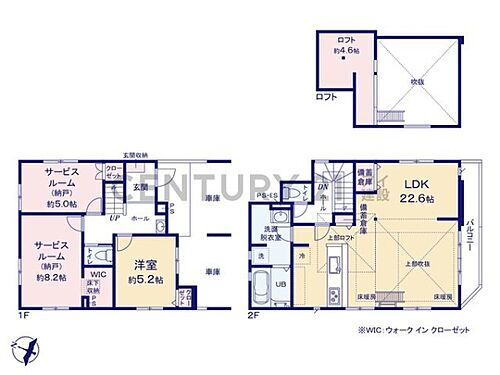 神奈川県横浜市泉区中田西４丁目 5499万円 1LDK