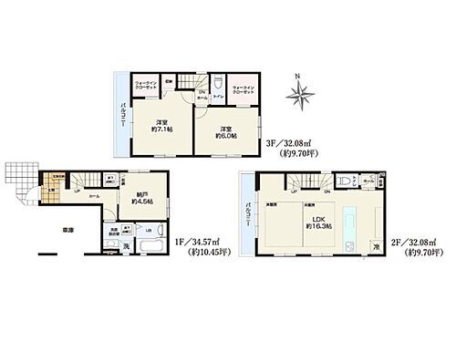 神奈川県川崎市中原区苅宿 平間駅 新築一戸建て・分譲住宅