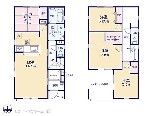 千葉県松戸市常盤平6丁目 五香駅 新築一戸建て 物件詳細