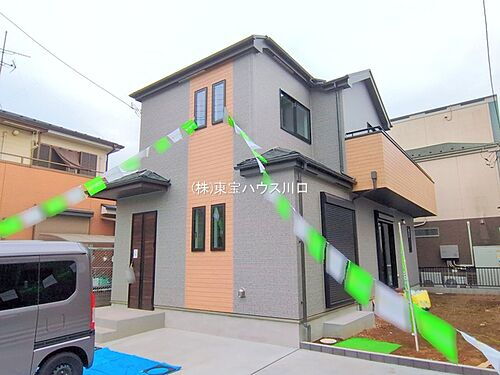 埼玉県上尾市西宮下4丁目 4690万円 4LDK