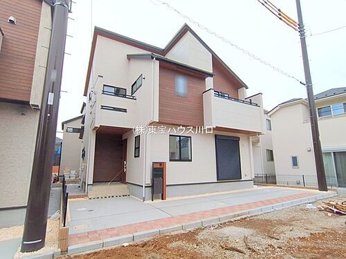 埼玉県ふじみ野市大井中央1丁目 4580万円 3LDK