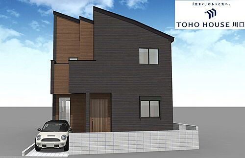 埼玉県川口市元郷１丁目 4980万円 3SLDK