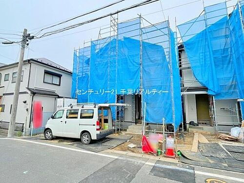 千葉県船橋市駿河台２丁目 4758万円 4LDK