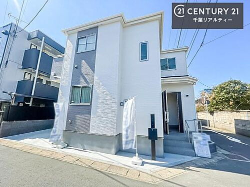 千葉県千葉市中央区旭町 3090万円 4LDK
