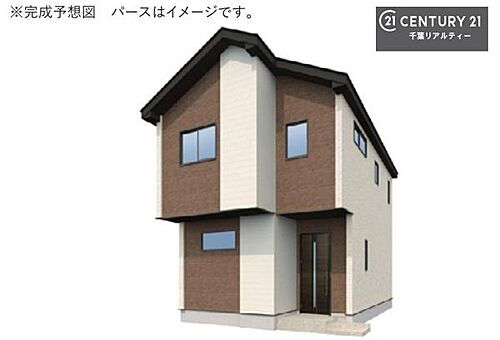 千葉県千葉市中央区祐光１丁目 4699万円 3LDK