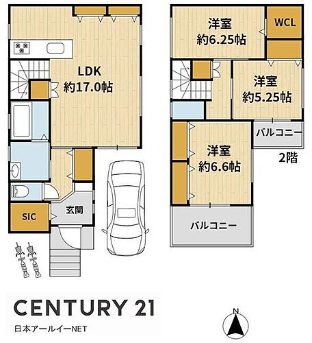 大阪府高槻市如是町 4680万円 2LDK