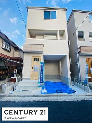 大阪府高槻市西町 3480万円 2LDK