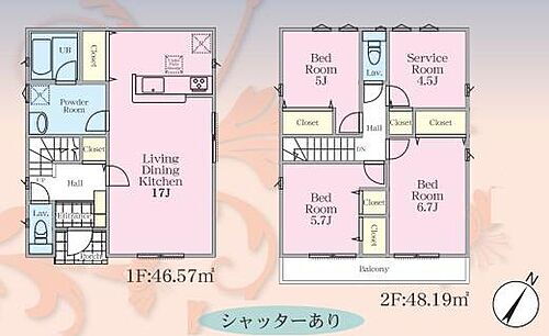 神奈川県横浜市旭区白根６丁目 4850万円 3SLDK