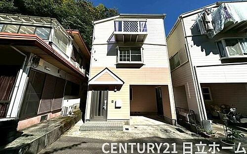 神奈川県横浜市旭区白根２丁目 中古住宅