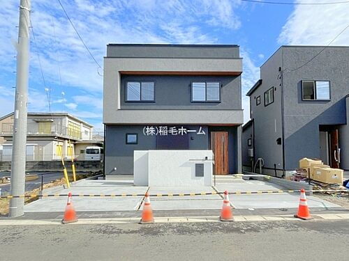 千葉県千葉市若葉区若松町 4580万円