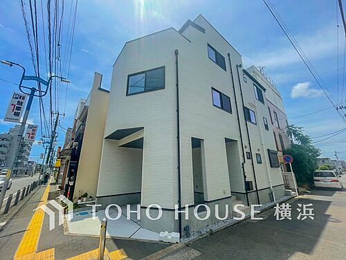 神奈川県藤沢市湘南台１丁目 5490万円 4LDK