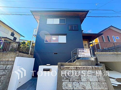 神奈川県横浜市栄区本郷台２丁目 4399万円