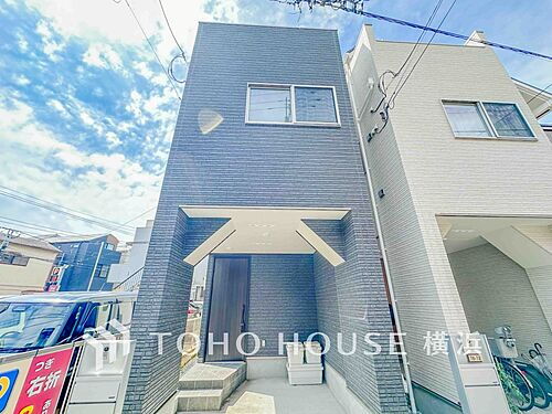 神奈川県横浜市中区千代崎町３丁目 中古住宅