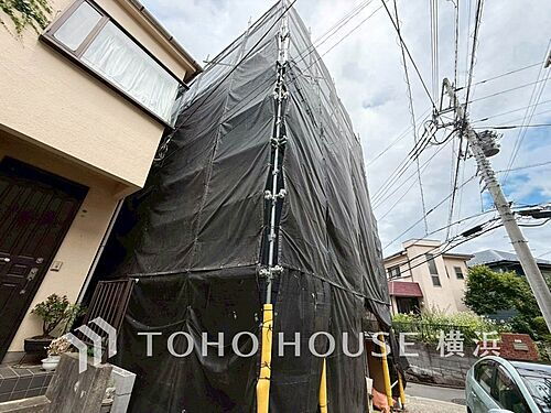 神奈川県横浜市西区境之谷 4380万円 3LDK