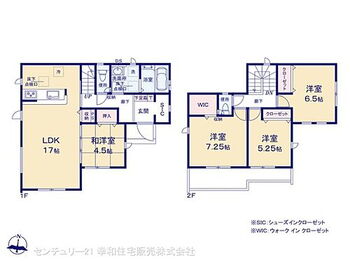  図面と異なる場合は現況を優先