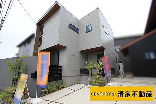 愛知県春日井市東野町５丁目 中古住宅