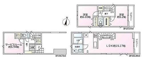 埼玉県さいたま市浦和区領家3丁目 北浦和駅 中古住宅 物件詳細