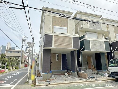 埼玉県蕨市北町１丁目 6180万円 4LDK