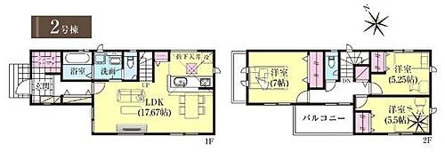 千葉県千葉市中央区浜野町 浜野駅 新築一戸建て 物件詳細